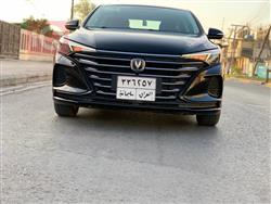 چانگان ئیدۆ پڵەس